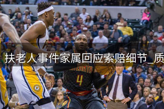 about image